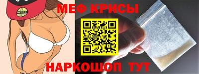 ALPHA-PVP Малгобек