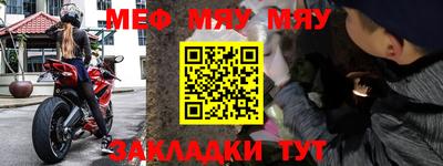 дмт Ликино-Дулёво