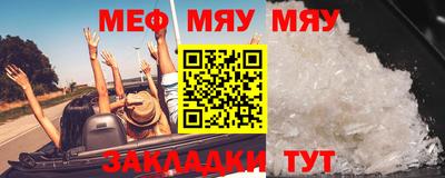 дмт Ликино-Дулёво