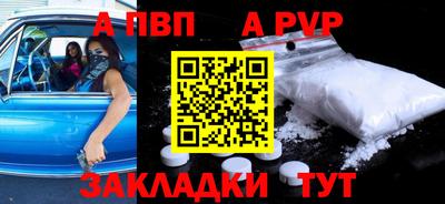mix Ливны