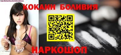 дмт Ликино-Дулёво