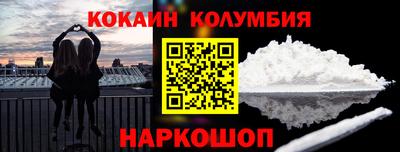 альфа пвп Малоярославец