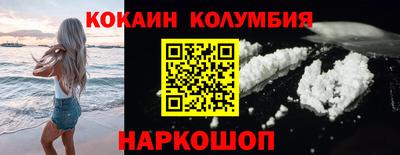 ALPHA-PVP Малгобек
