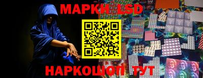 кокаин премиум Мариинск