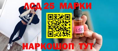 ALPHA-PVP Малгобек