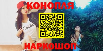 spice Лесосибирск