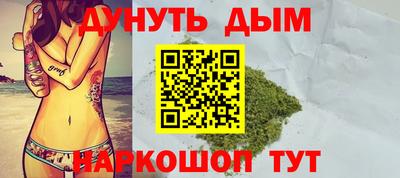 ALPHA-PVP Малгобек