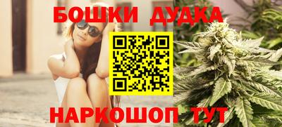 mix Ливны