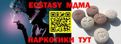 mix Ливны