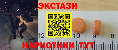 mix Ливны