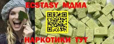 mix Ливны
