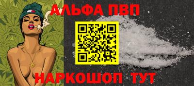 дмт Ликино-Дулёво