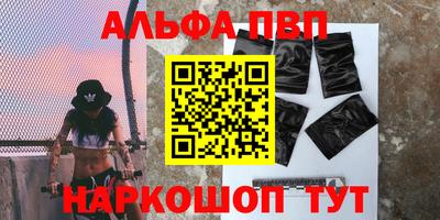 mix Ливны