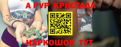 дмт Ликино-Дулёво