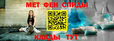 spice Лесосибирск
