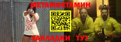 mix Ливны
