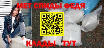 mix Ливны