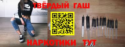 spice Лесосибирск