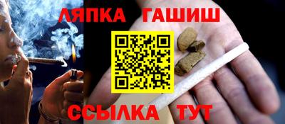 альфа пвп Малоярославец