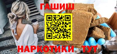 дмт Ликино-Дулёво