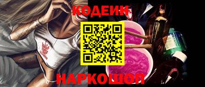 mix Ливны