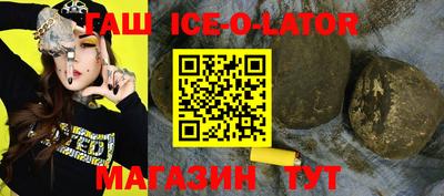 ALPHA-PVP Малгобек