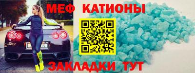 альфа пвп Малоярославец