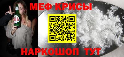 дмт Ликино-Дулёво