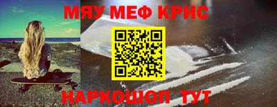 mix Ливны