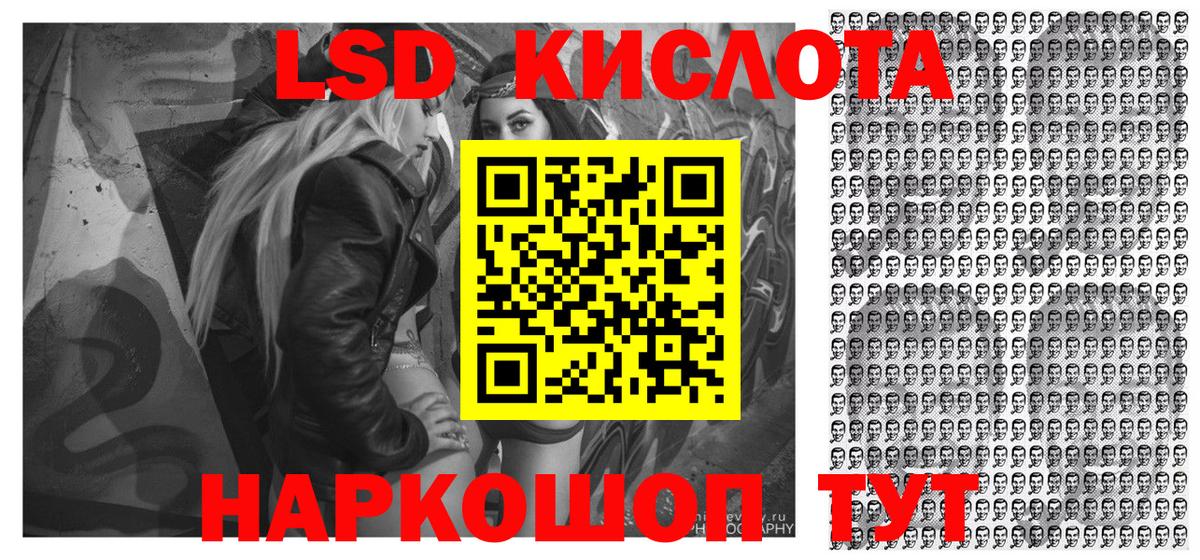 Марки N-bome 1500мкг  Вход с VPN  Марки N-bome 1500мкг  Славянск-на-Кубани 
